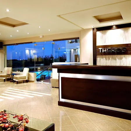 Apart Otel Theros